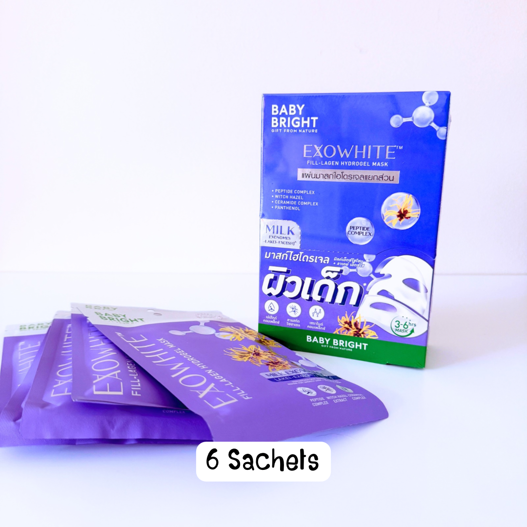 Baby Bright Hydrogel Mask มาส์กหัตถการ ตัวดังใน TIKTOK