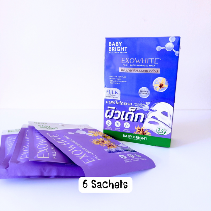 Baby Bright Hydrogel Mask มาส์กหัตถการ ตัวดังใน TIKTOK
