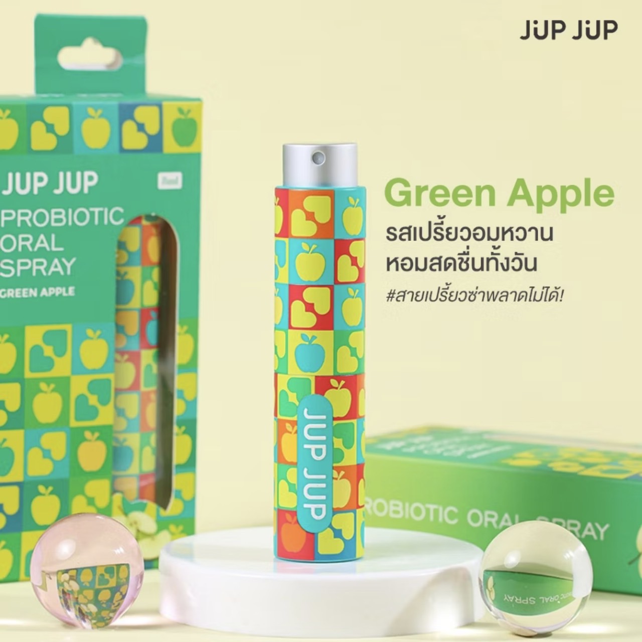 JUP JUP Probiotic Oral Spray 8ml (Vitality Peach/Succulent Grape/Green Apple)