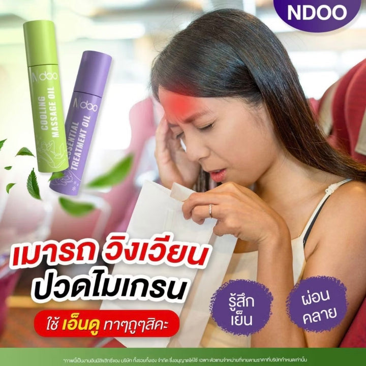 Ndoo ลูกกลิ้งเจลเย็น ลดปวดไมเกรน/ ม่วงคลายเครียด เขียวคลายปวด