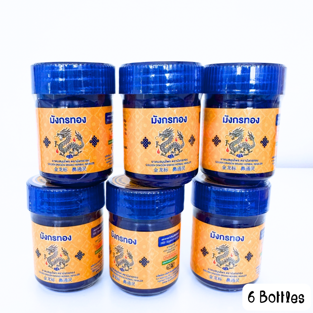 Golden Dragon brand herbal inhaler ยาดมสมุนไพร ตรามังกรทอง อ้วยอันโอสถ