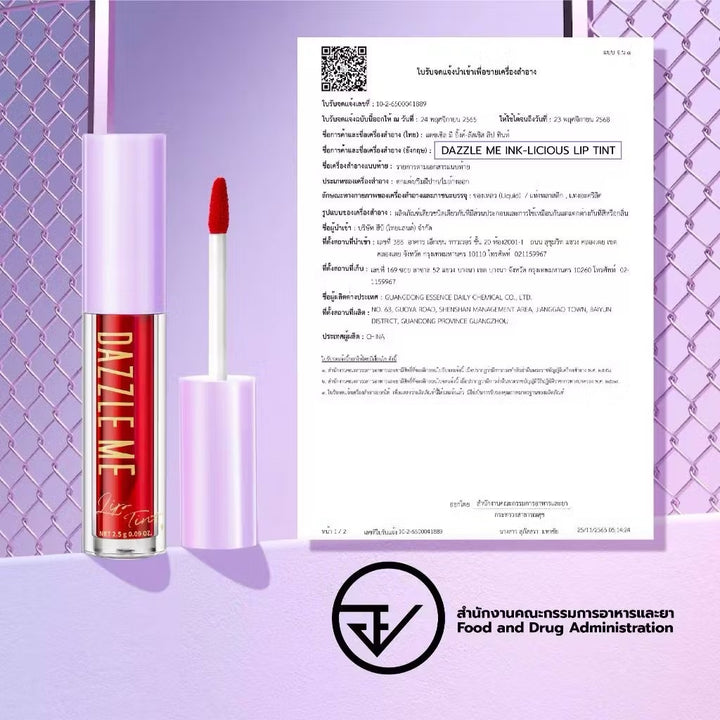 DAZZLE ME Ink-Licious Lip Tint ลิปไม่ติดแมส ติดทนนาน