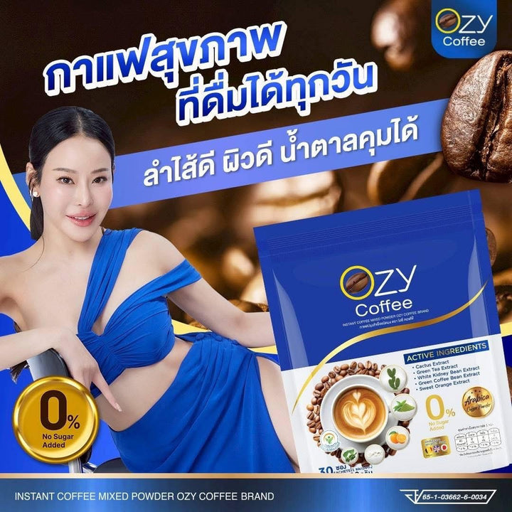 OZY Dietary / 3 FREE 10