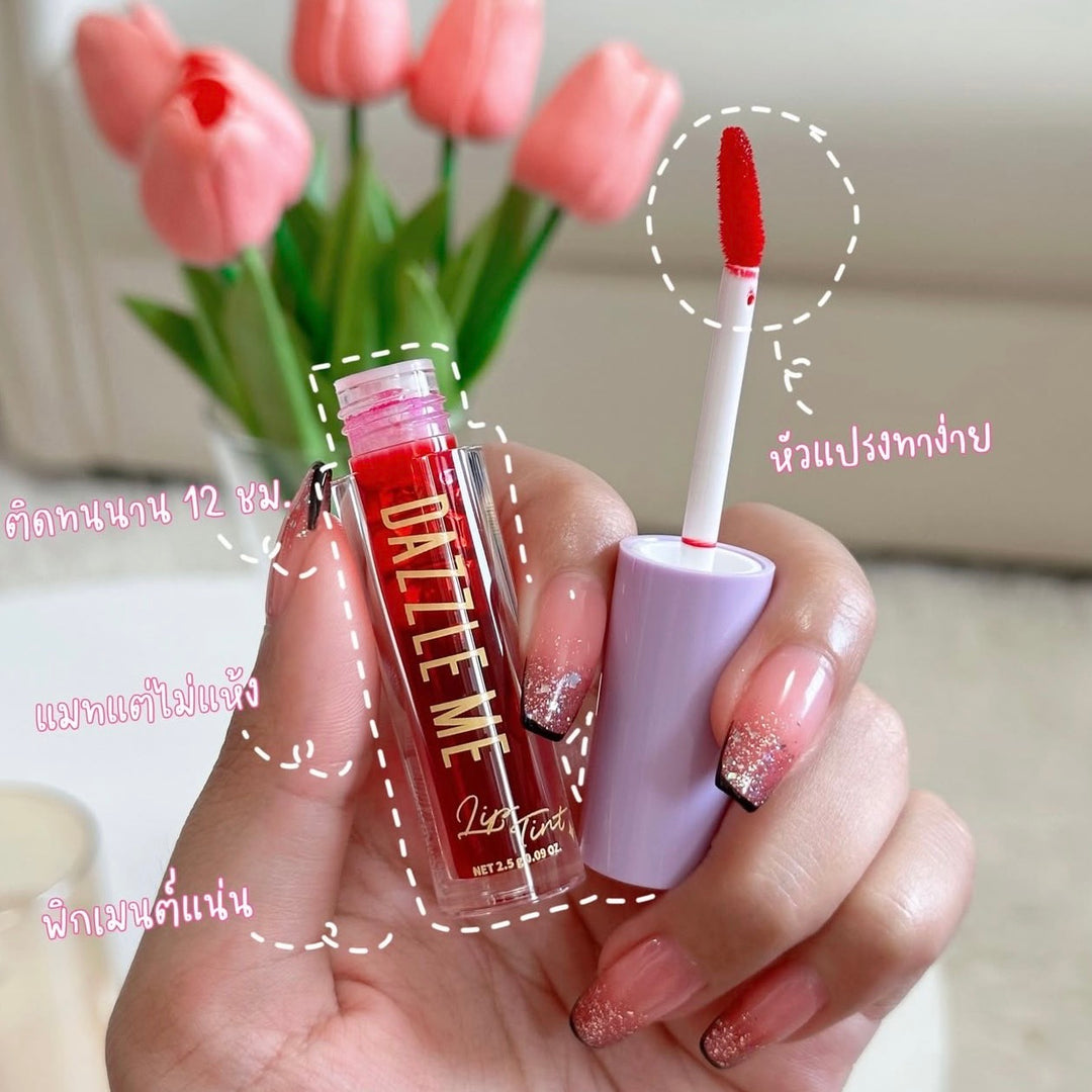 DAZZLE ME Ink-Licious Lip Tint ลิปไม่ติดแมส ติดทนนาน