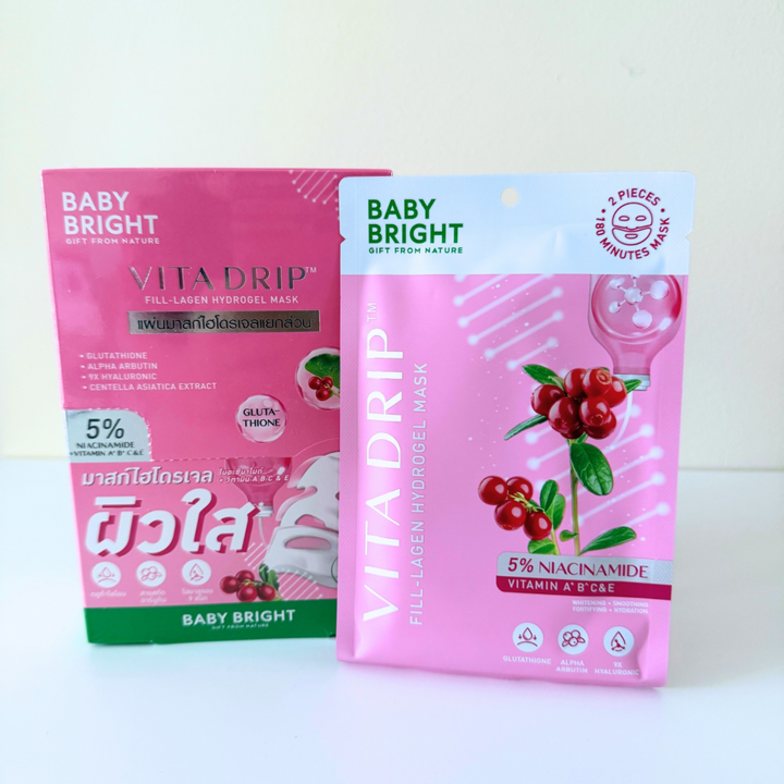 Baby Bright Hydrogel Mask มาส์กหัตถการ ตัวดังใน TIKTOK