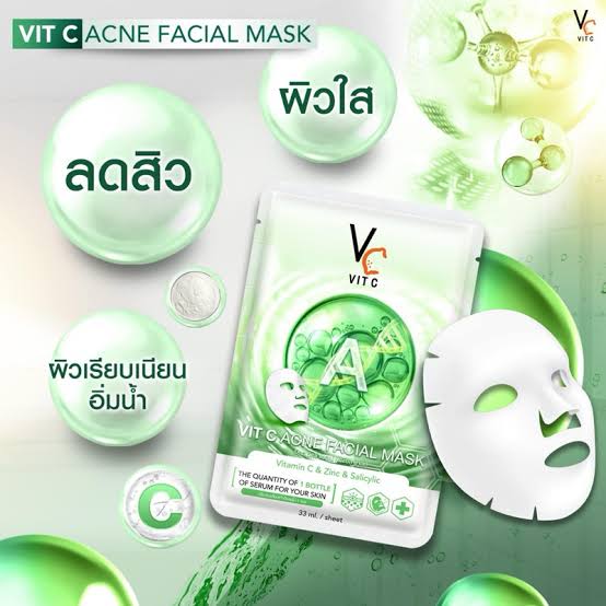Vit C Facial Mask