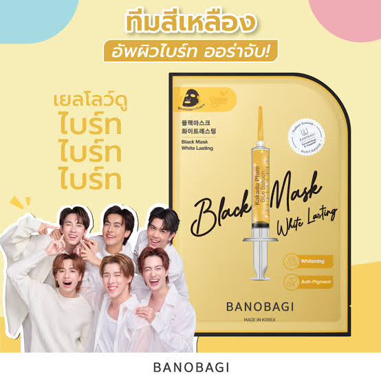 Banobagi Black Mask
