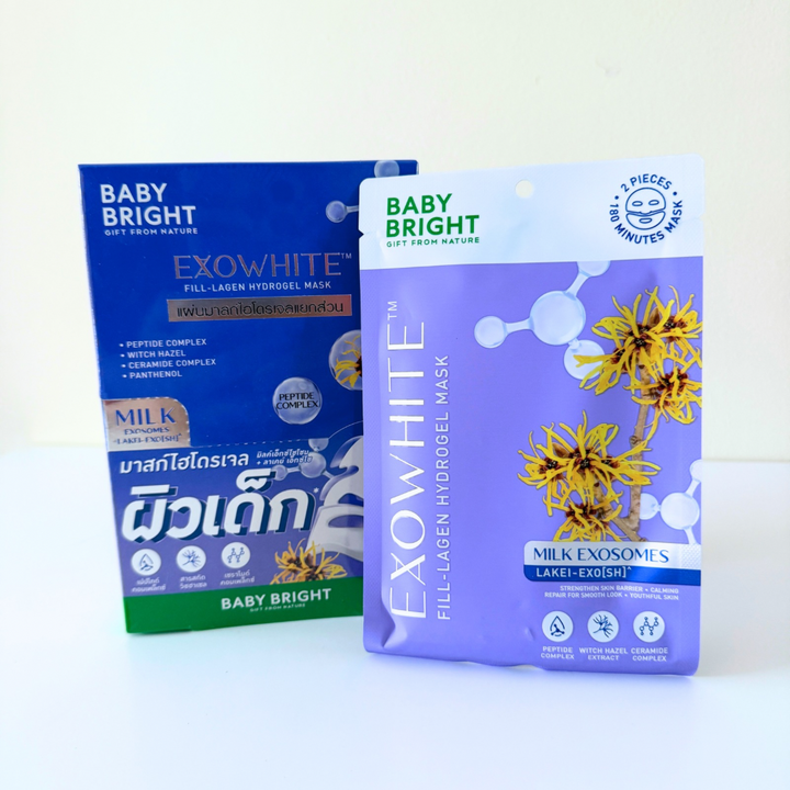 Baby Bright Hydrogel Mask มาส์กหัตถการ ตัวดังใน TIKTOK