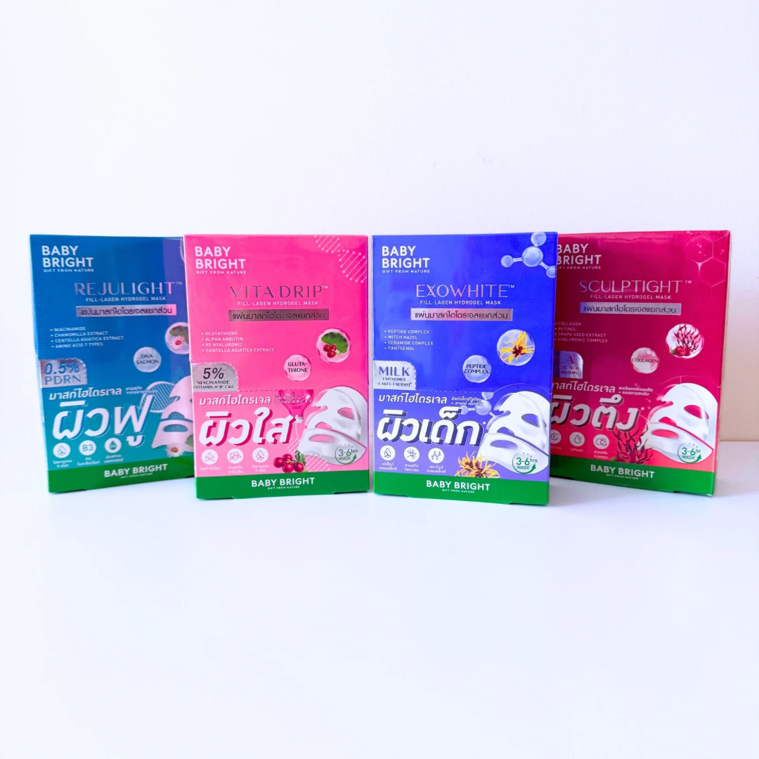 Baby Bright Hydrogel Mask มาส์กหัตถการ ตัวดังใน TIKTOK