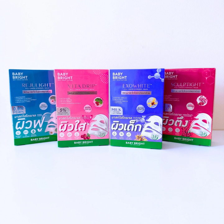 Baby Bright Hydrogel Mask มาส์กหัตถการ ตัวดังใน TIKTOK