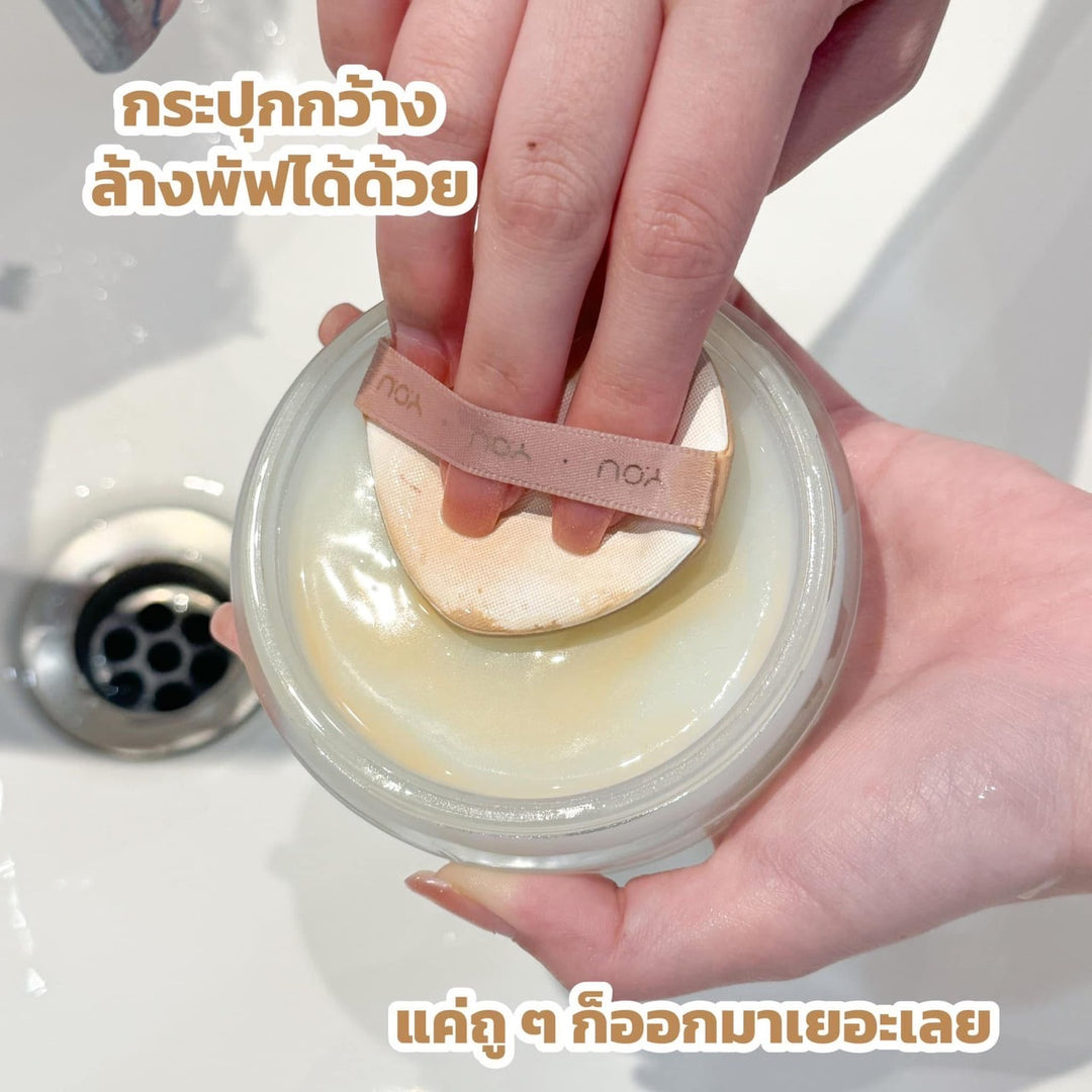 Withat Brush Cleanser Care & Clear Makeup brush soap