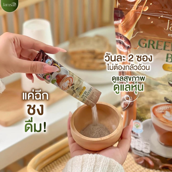 Jamsai Green Bean Coffee 3in1 Weight Control