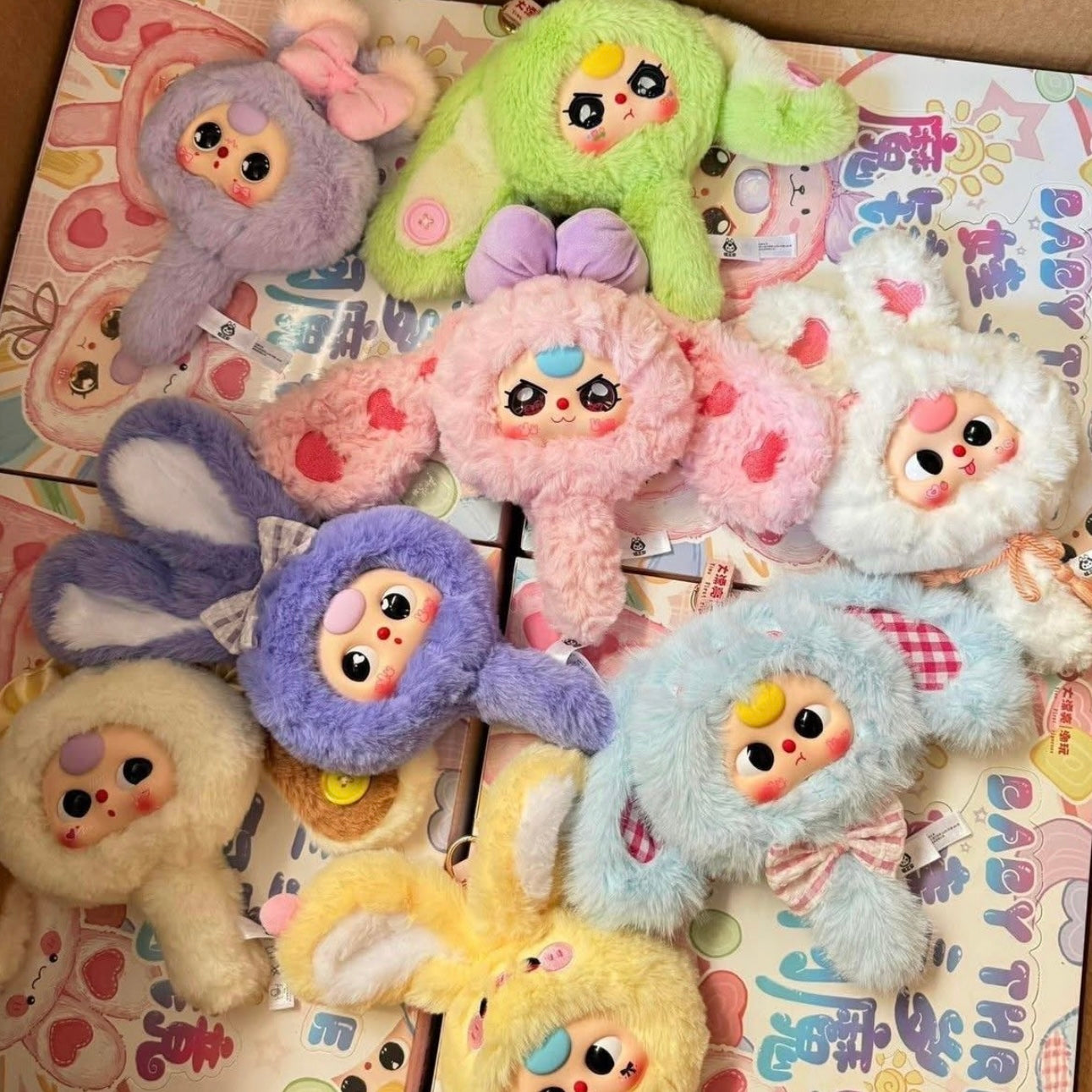Baby Three Mirror – PP SHOP