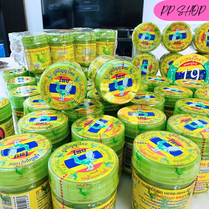 HONGTHAI Traditional Thai Herbal Inhaler-หงส์ไทย