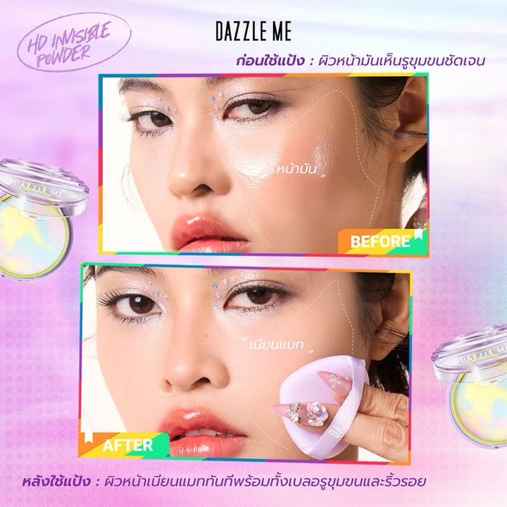 Dazzle Me Better Than Filter HD Invisible Powder