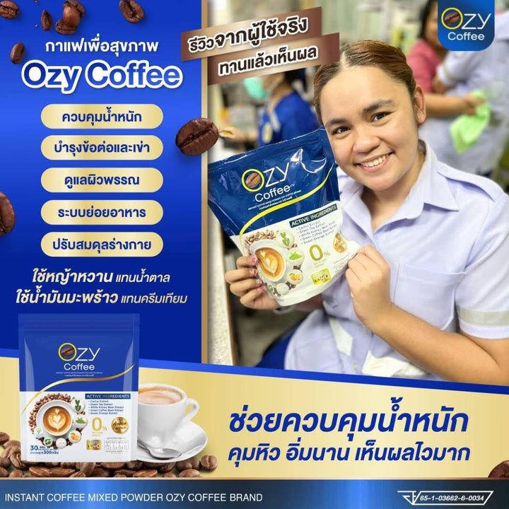 OZY COFFEE