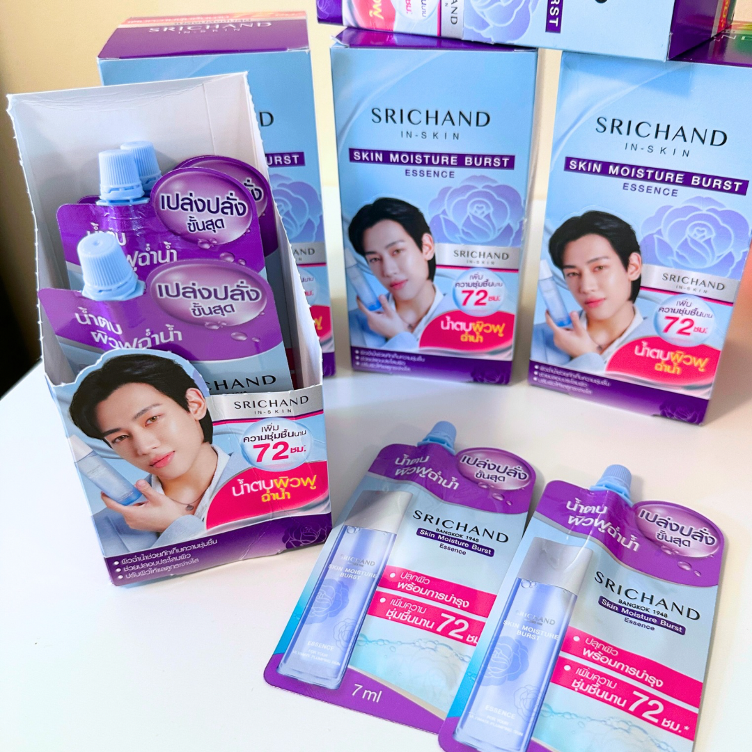 ศรีจันทร์น้ำตบ Srichand Skin Moisture Burst Essence
