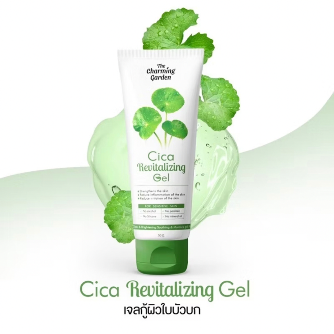 The Charming Garden – For Sensitive Skin