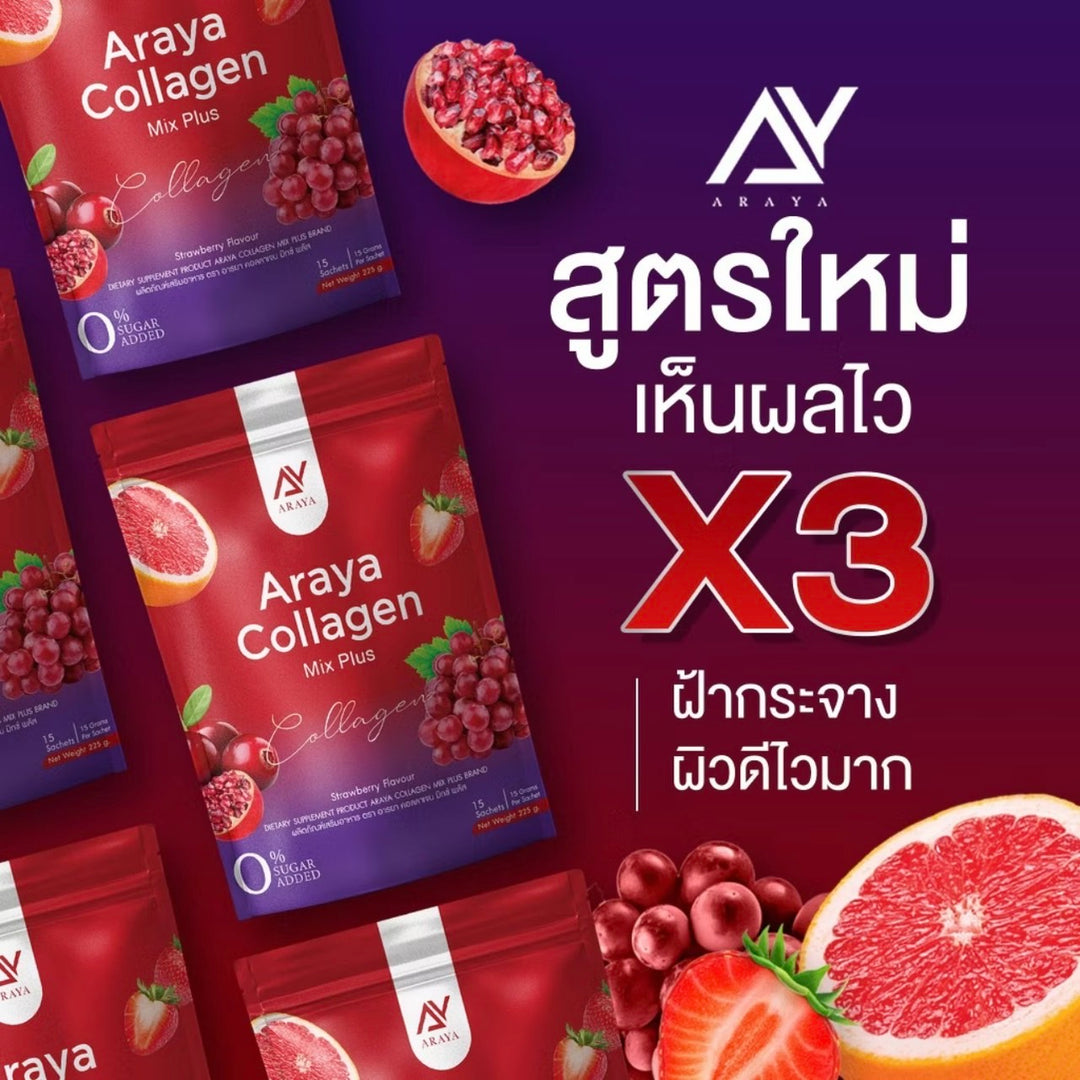 Araya Collagen Mixplus