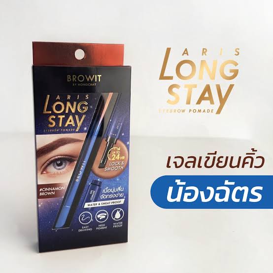 Browit Long Stay Eyebrow Pomade