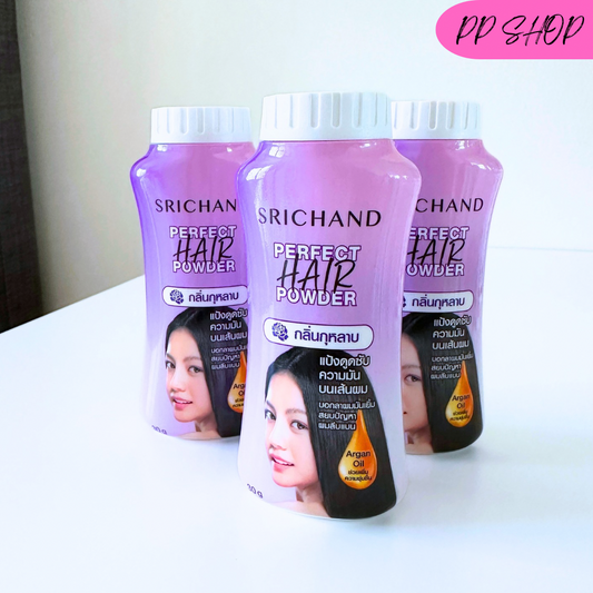 Srichand Perfect Hair Powder 30g
