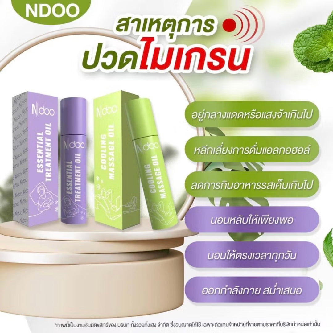Ndoo ลูกกลิ้งเจลเย็น ลดปวดไมเกรน/ ม่วงคลายเครียด เขียวคลายปวด