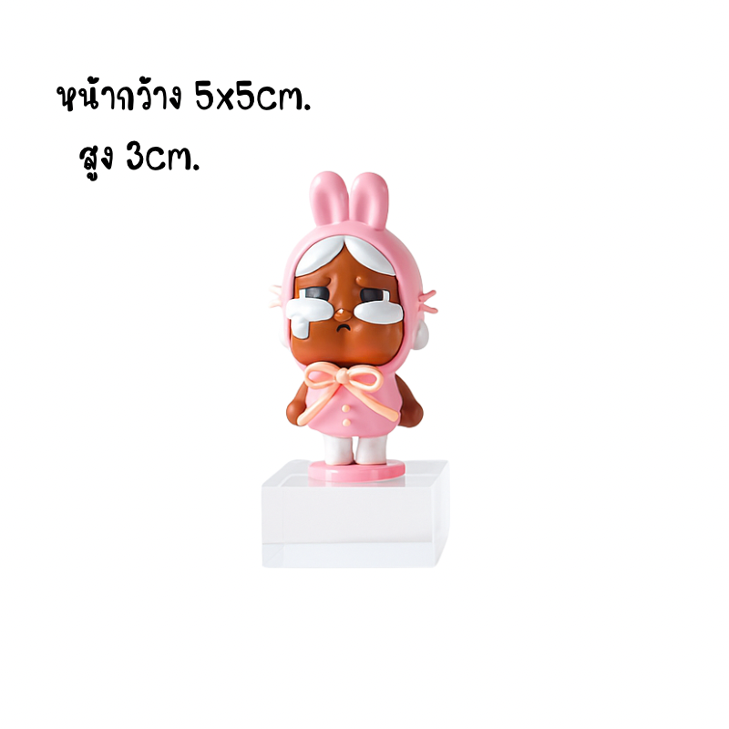 Acrylic Display Stands for Figures or Products