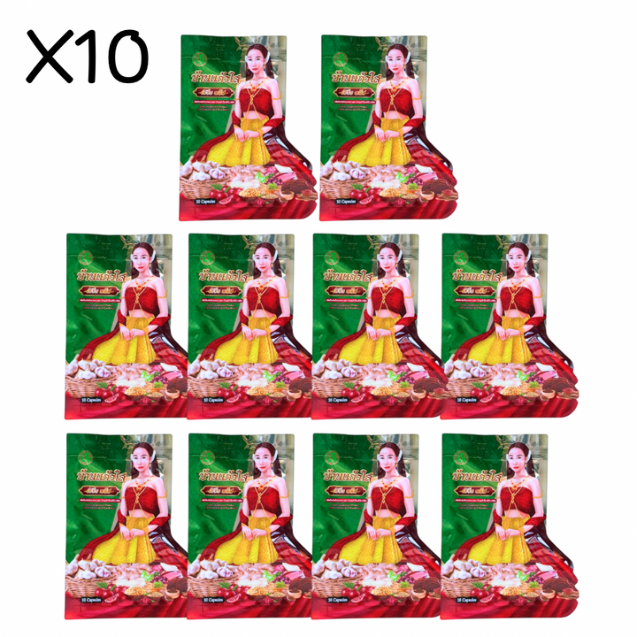 Waan Sanaeha - ว่านชักมดลูก ว่านเสน่หา / 10 PACKS