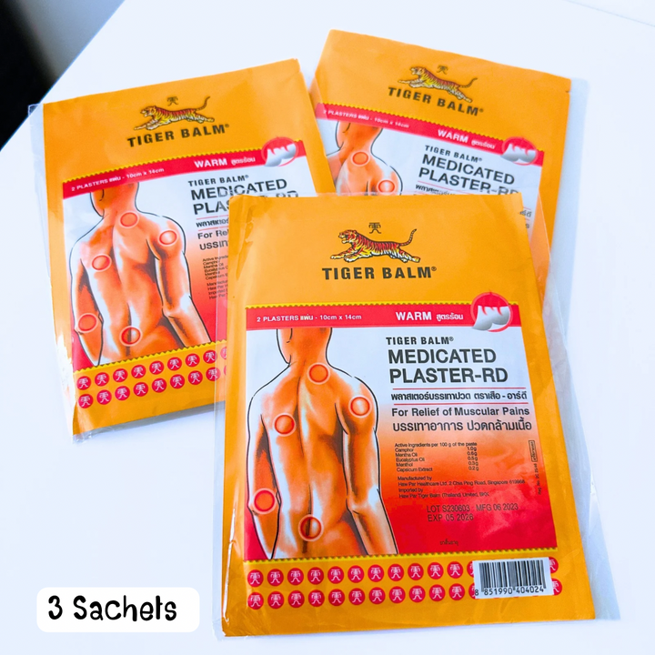 Tiger Balm Pain Relief Patches 1 Pack/2 Patch
