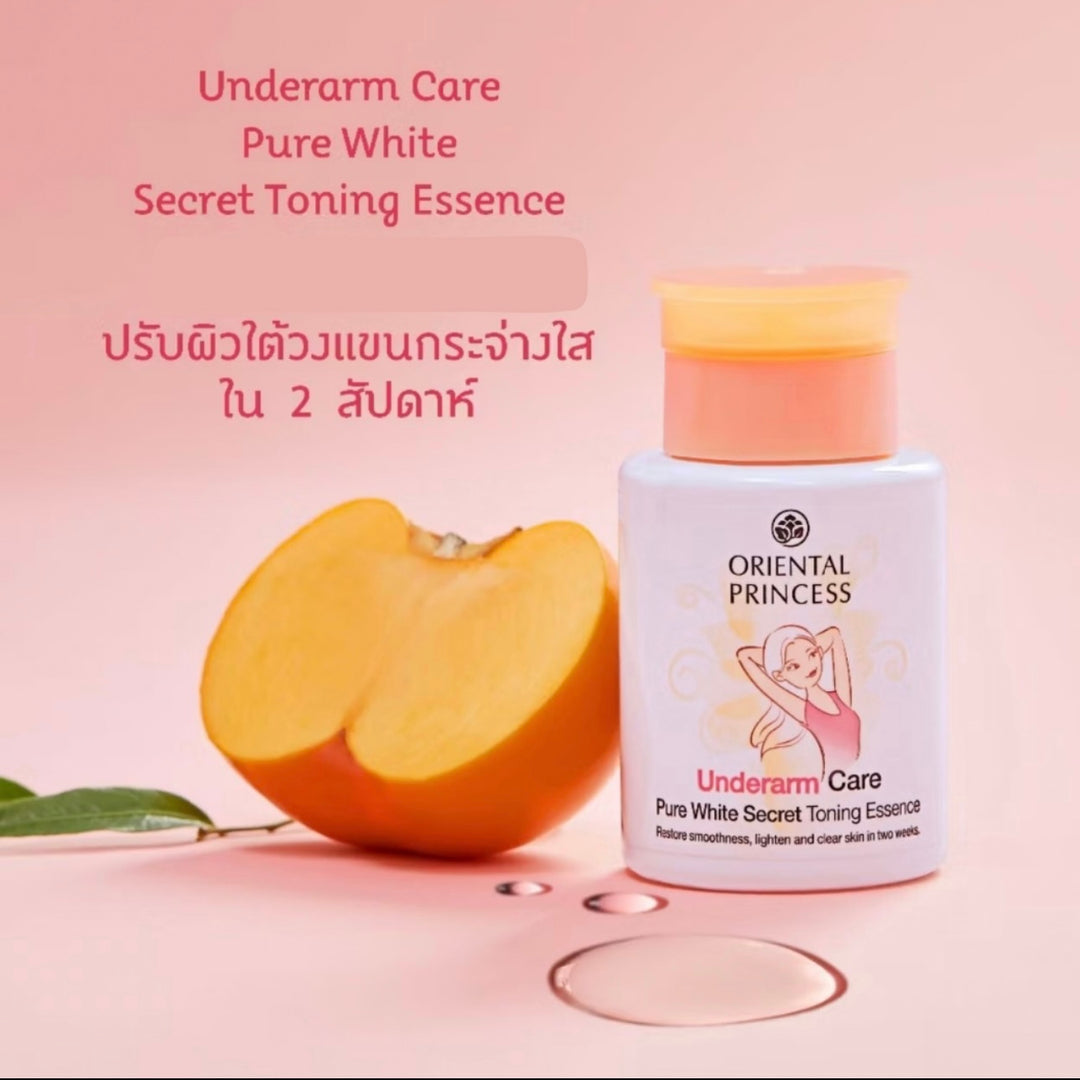Oriental Princess Underarm Care