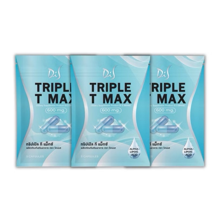 "PREORDER" TRIPLE T MAX – Dietary Supplement / 3 Sachets