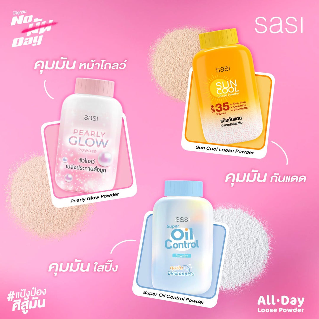SASI Loose Powders for Every Skin Need – Oil Control, Glow, and More!