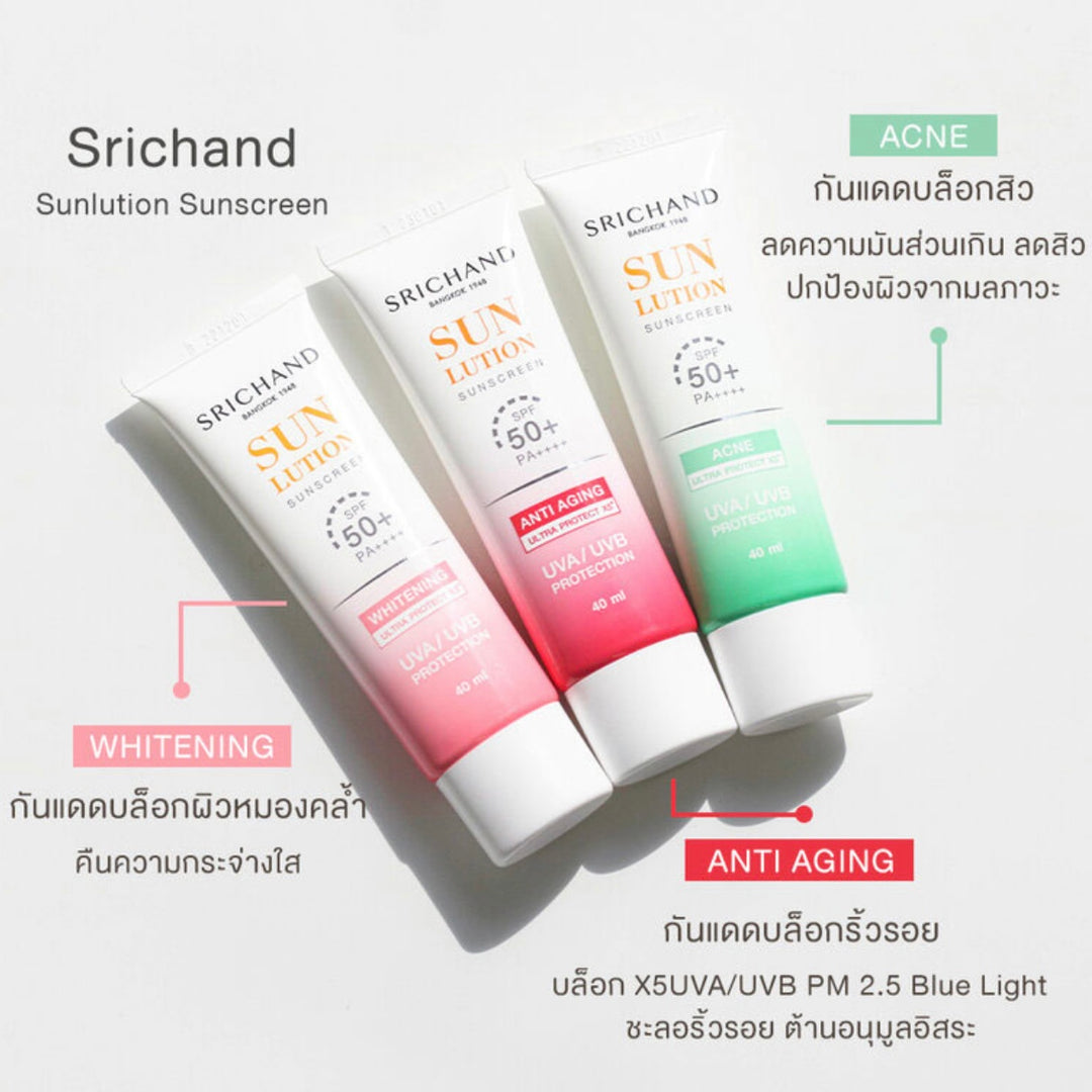 Srichand Sunscreen 50+ PA++++ UVA/UVB Protection