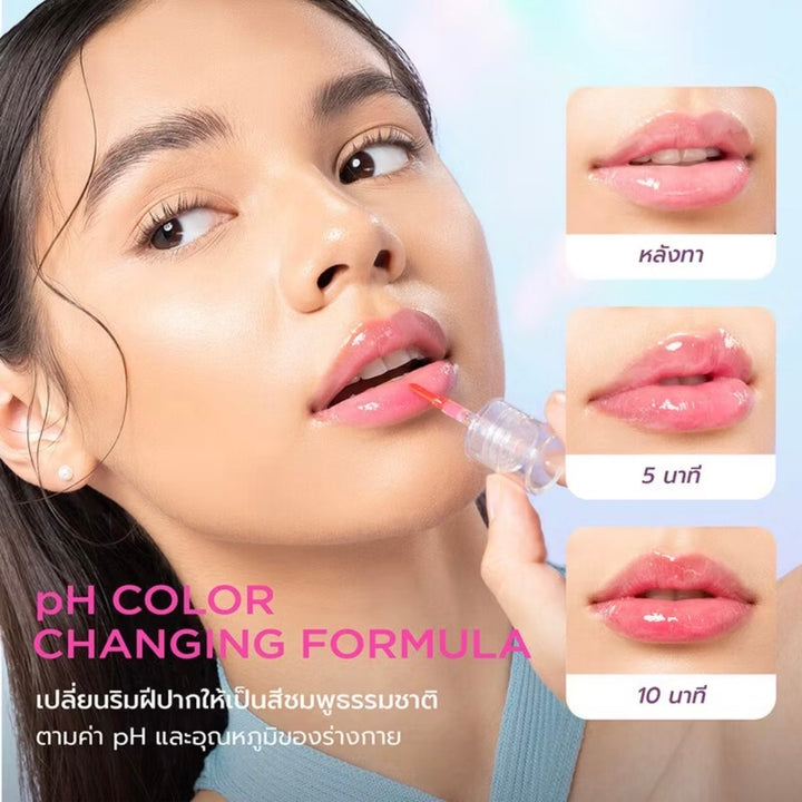Dazzle Me 24/7 Wonderful Lip Serum
