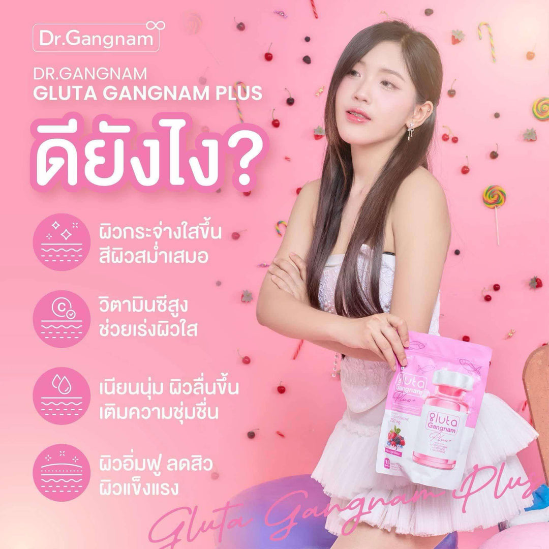 Dr.Gangnam Gluta Plus+ / 3 Packs