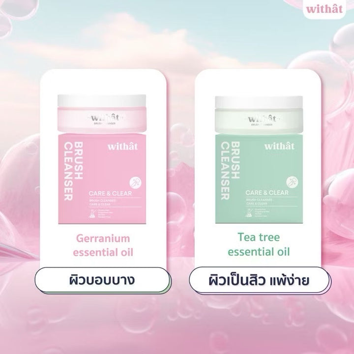 Withat Brush Cleanser Care & Clear Makeup brush soap