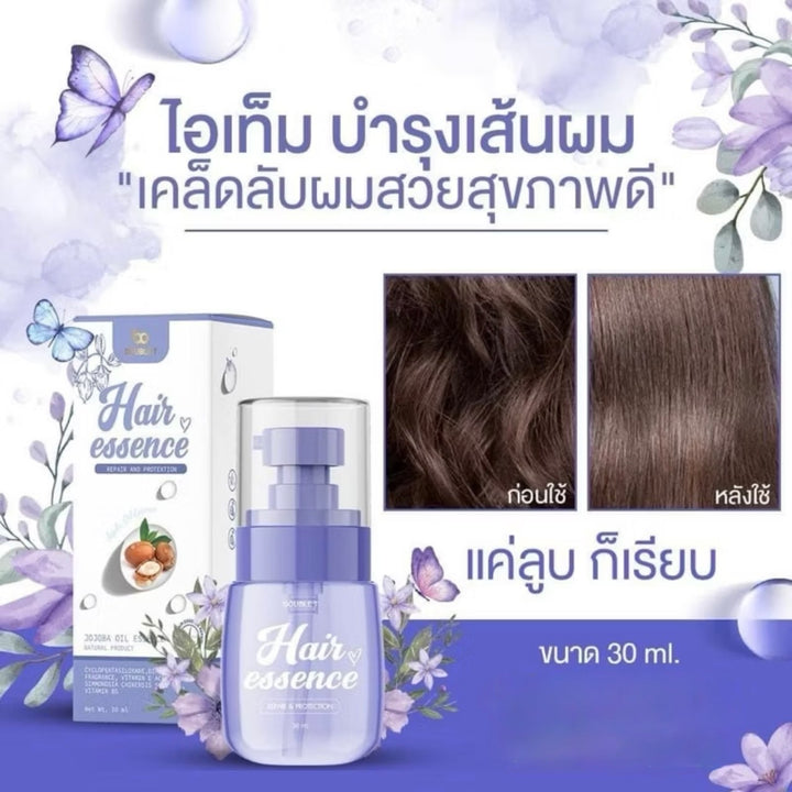 Hair Essence DoubleT