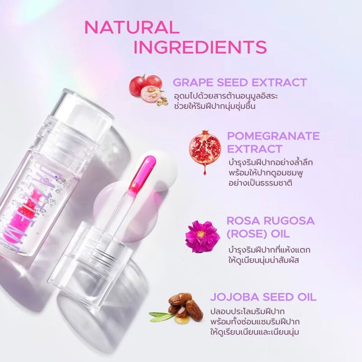 Dazzle Me 24/7 Wonderful Lip Serum