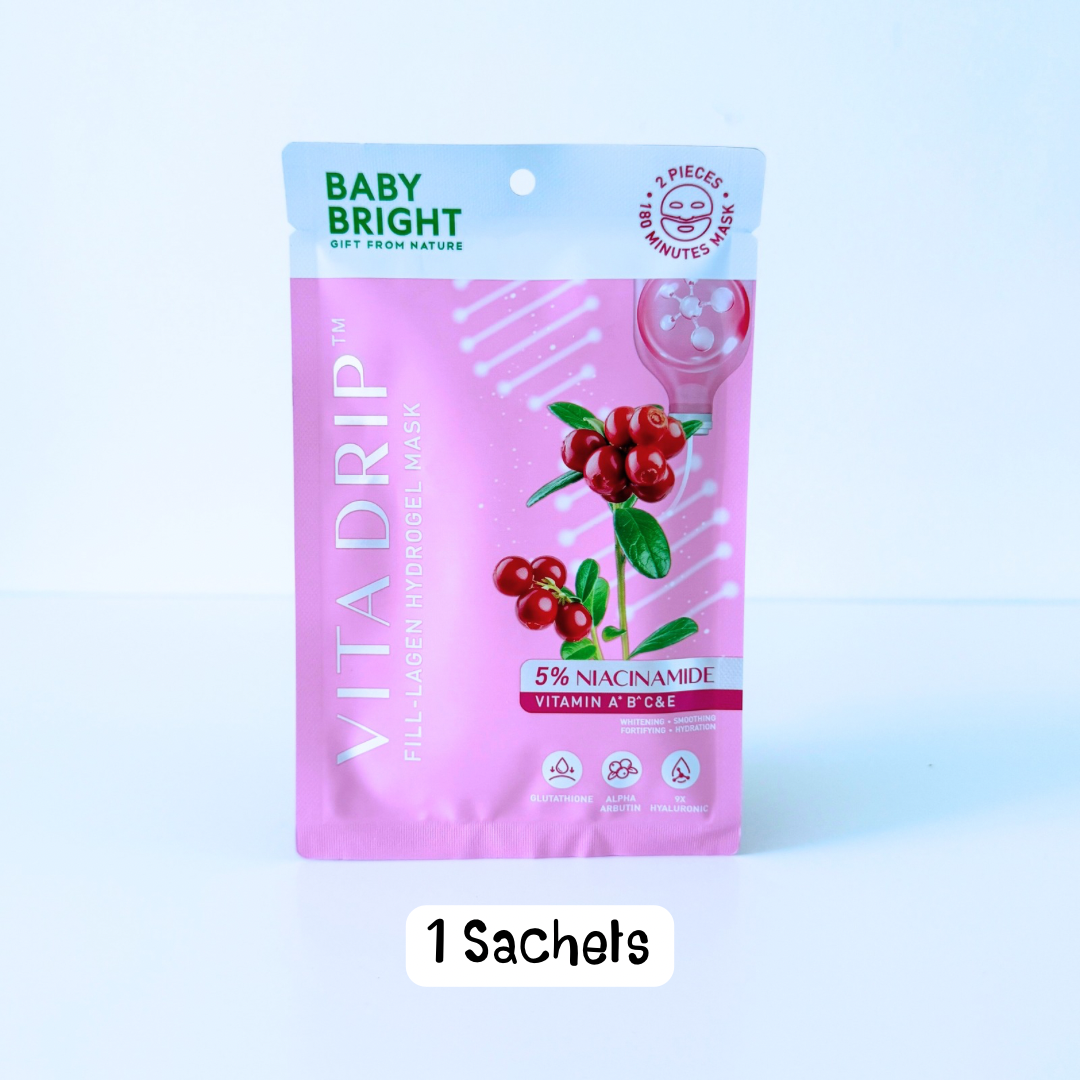 Baby Bright Hydrogel Mask มาส์กหัตถการ ตัวดังใน TIKTOK