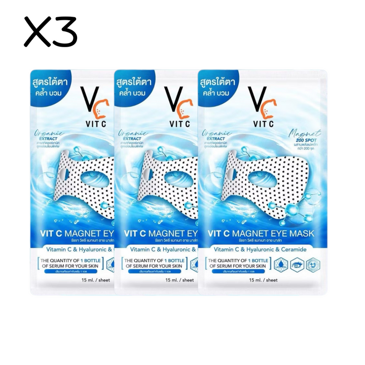 Ratcha Vit C Magnet Eye Mask / 3 Sachets