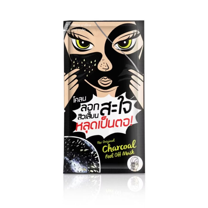 The Original Charcoal Peel Off Mask