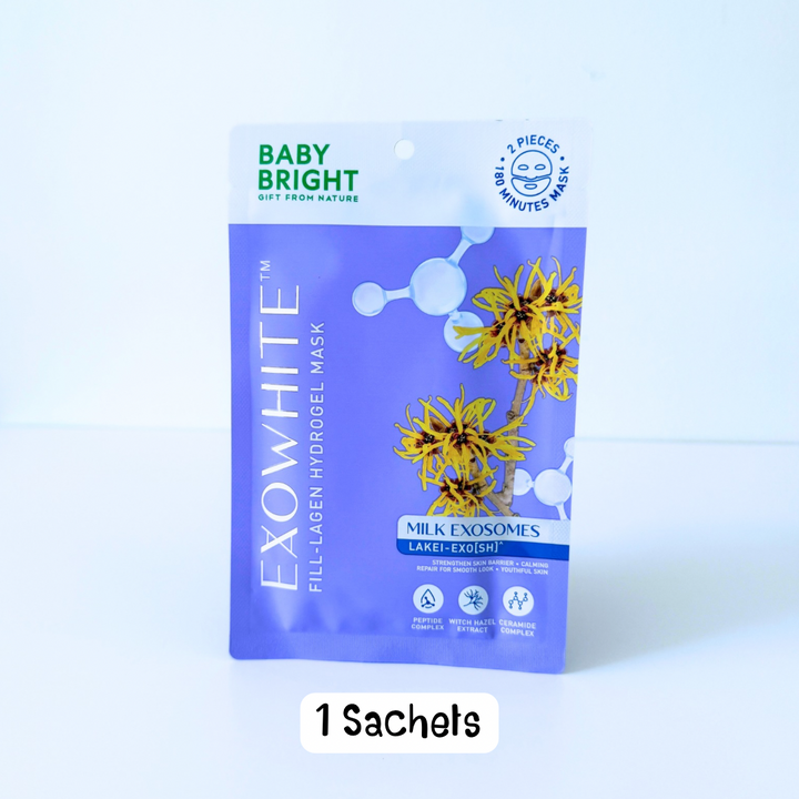 Baby Bright Hydrogel Mask มาส์กหัตถการ ตัวดังใน TIKTOK