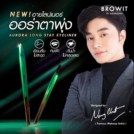 BROWIT Aurora Long Stay Liquid Eyeliner