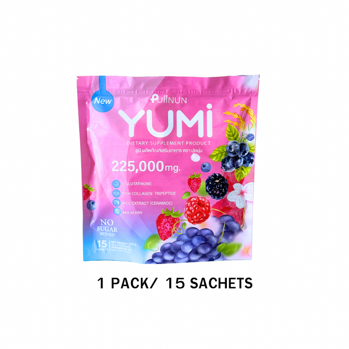 PUINUN YUMI Glowing Skin-ผิวนุ่ม กระจ่างใส