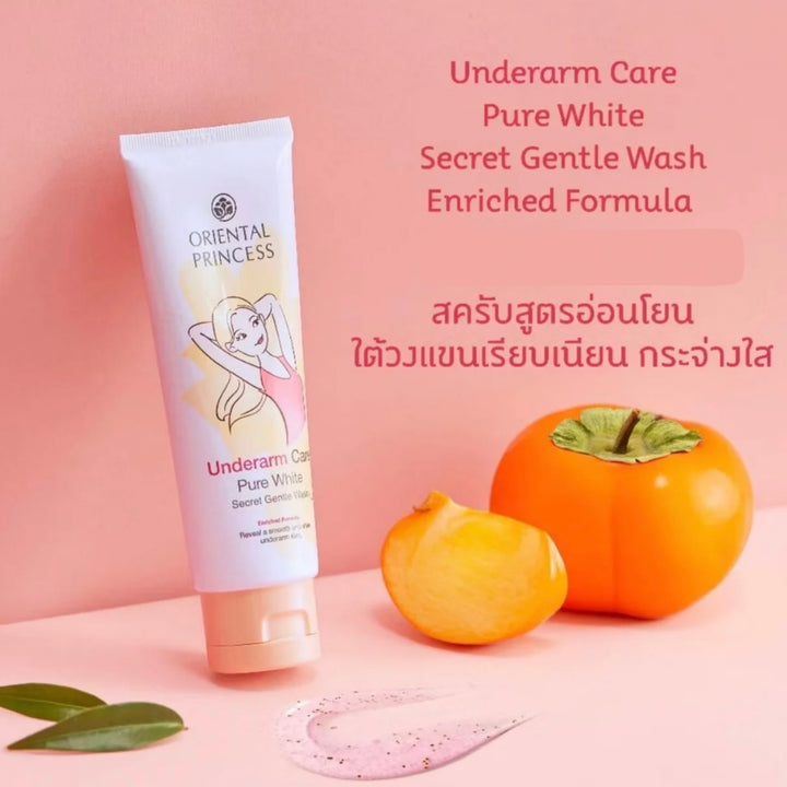 Oriental Princess Underarm Care