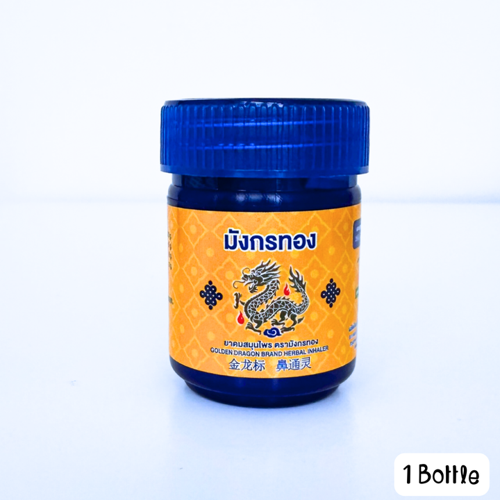 Golden Dragon brand herbal inhaler ยาดมสมุนไพร ตรามังกรทอง อ้วยอันโอสถ