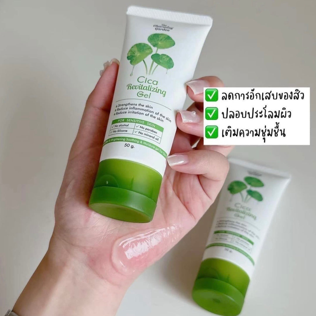 The Charming Garden Cica Revitalizing Gel