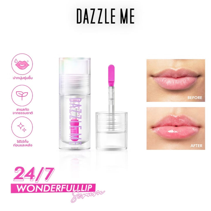 Dazzle Me 24/7 Wonderful Lip Serum
