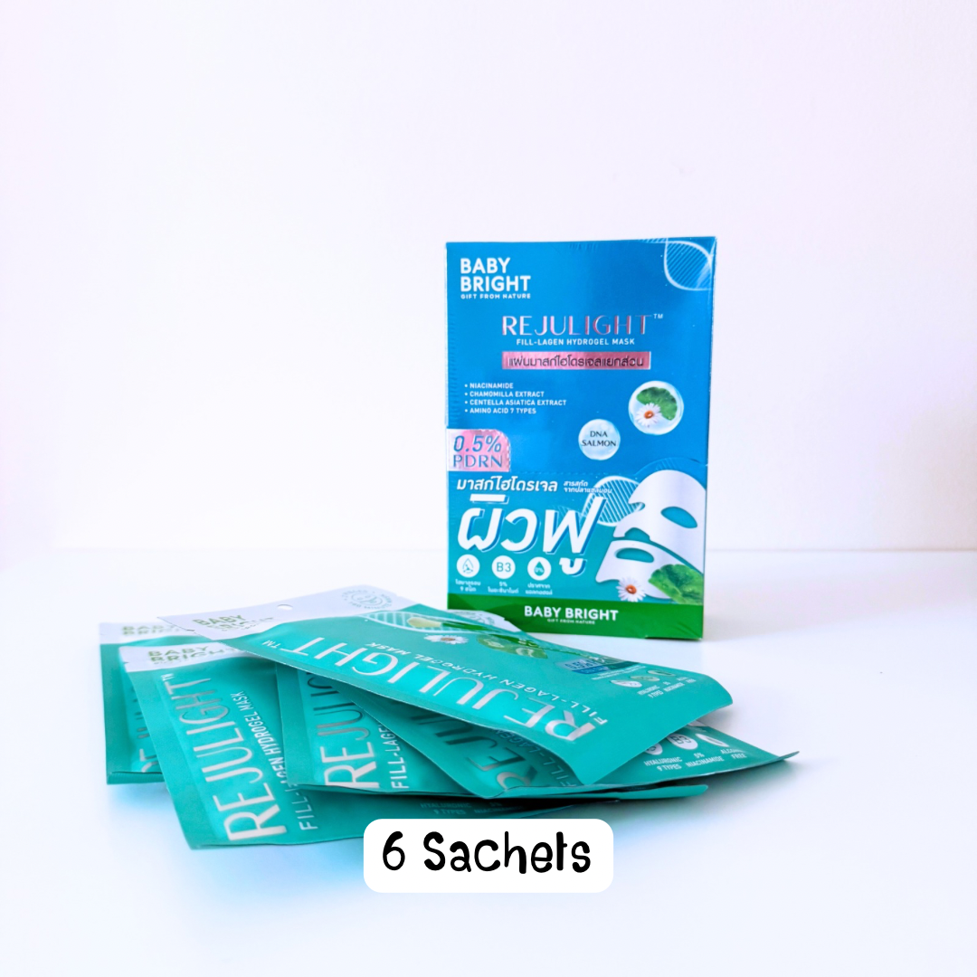 Baby Bright Hydrogel Mask มาส์กหัตถการ ตัวดังใน TIKTOK
