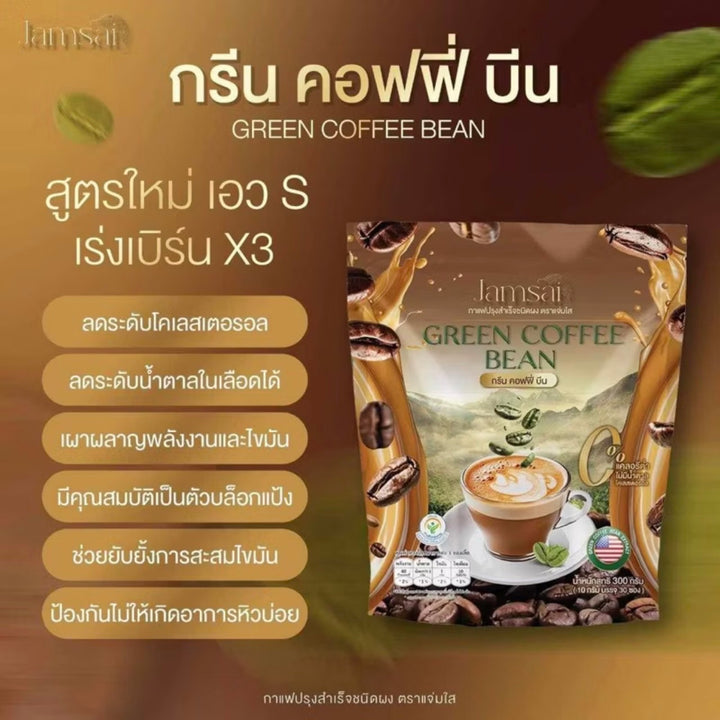 Jamsai Green Bean Coffee 3in1 Weight Control